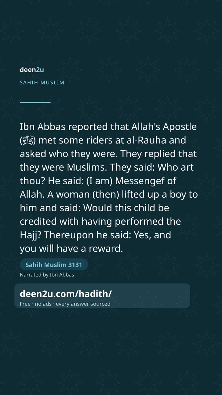 Sahih Muslim 3131