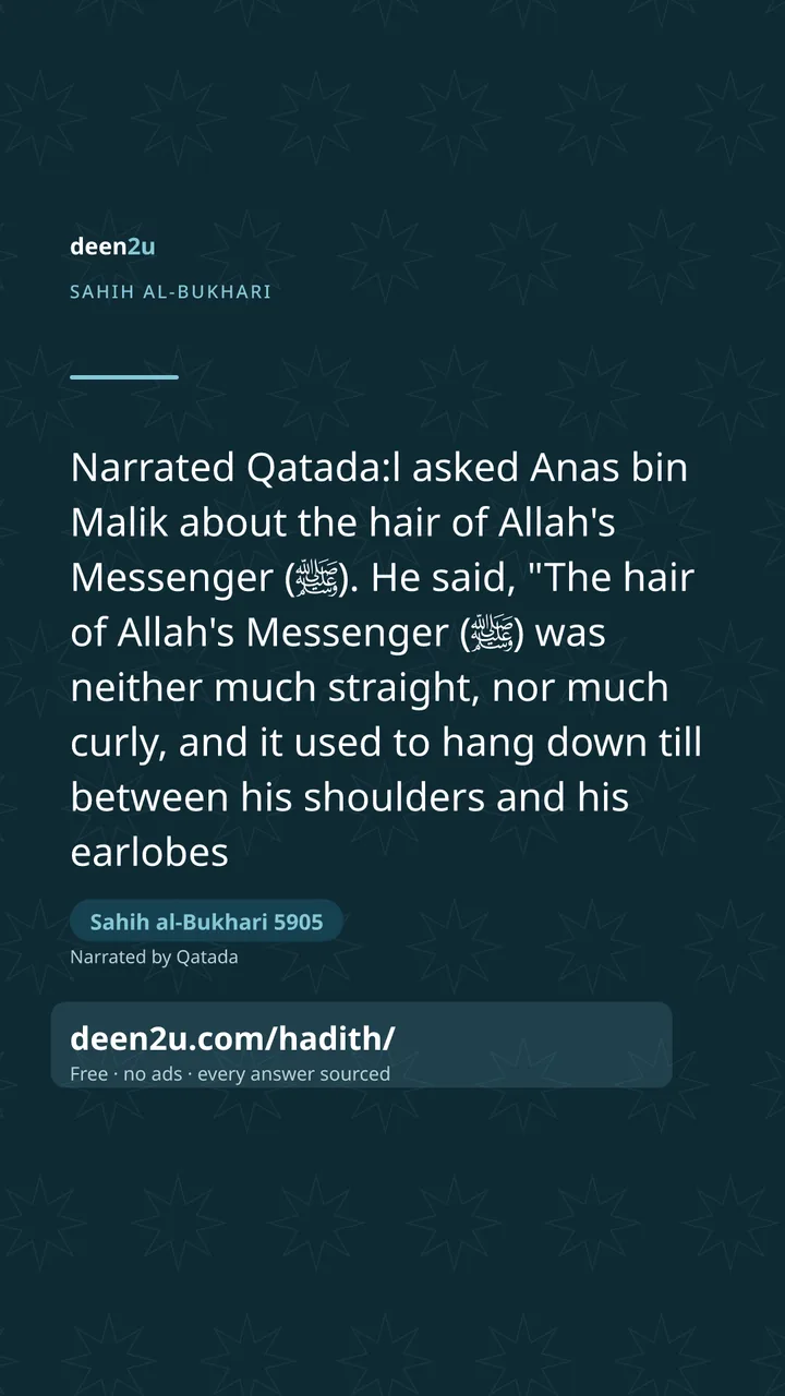 Sahih al-Bukhari 5905