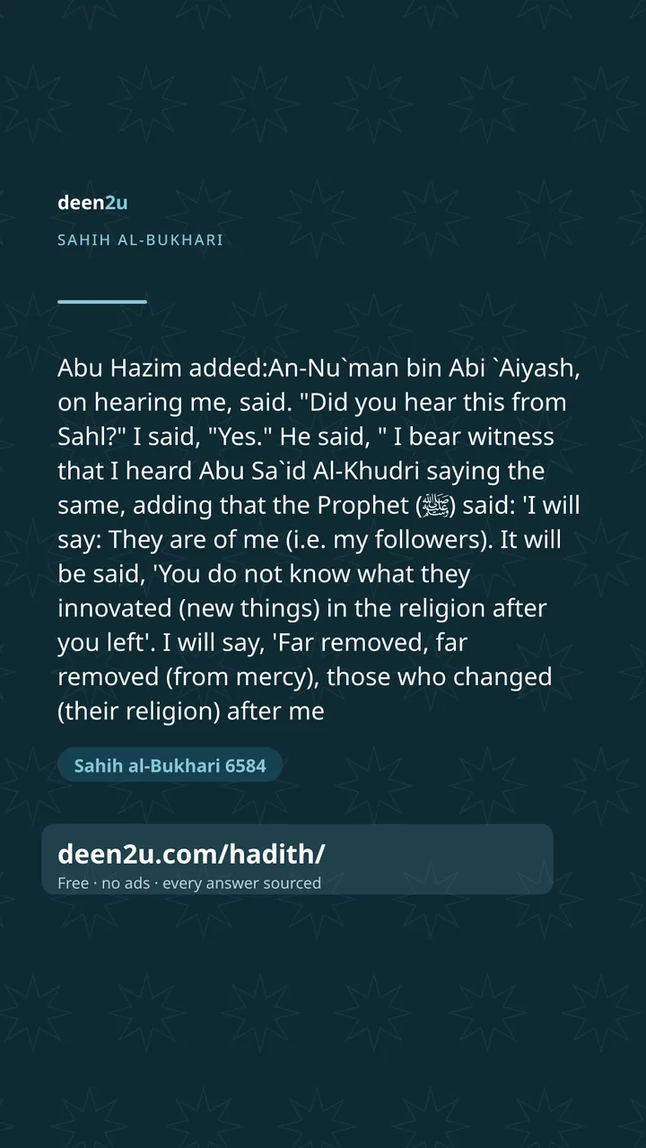 Sahih al-Bukhari 6584