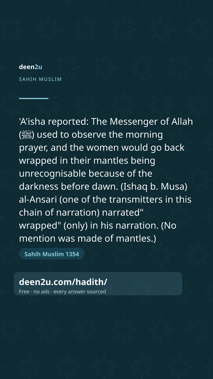 Sahih Muslim 1354