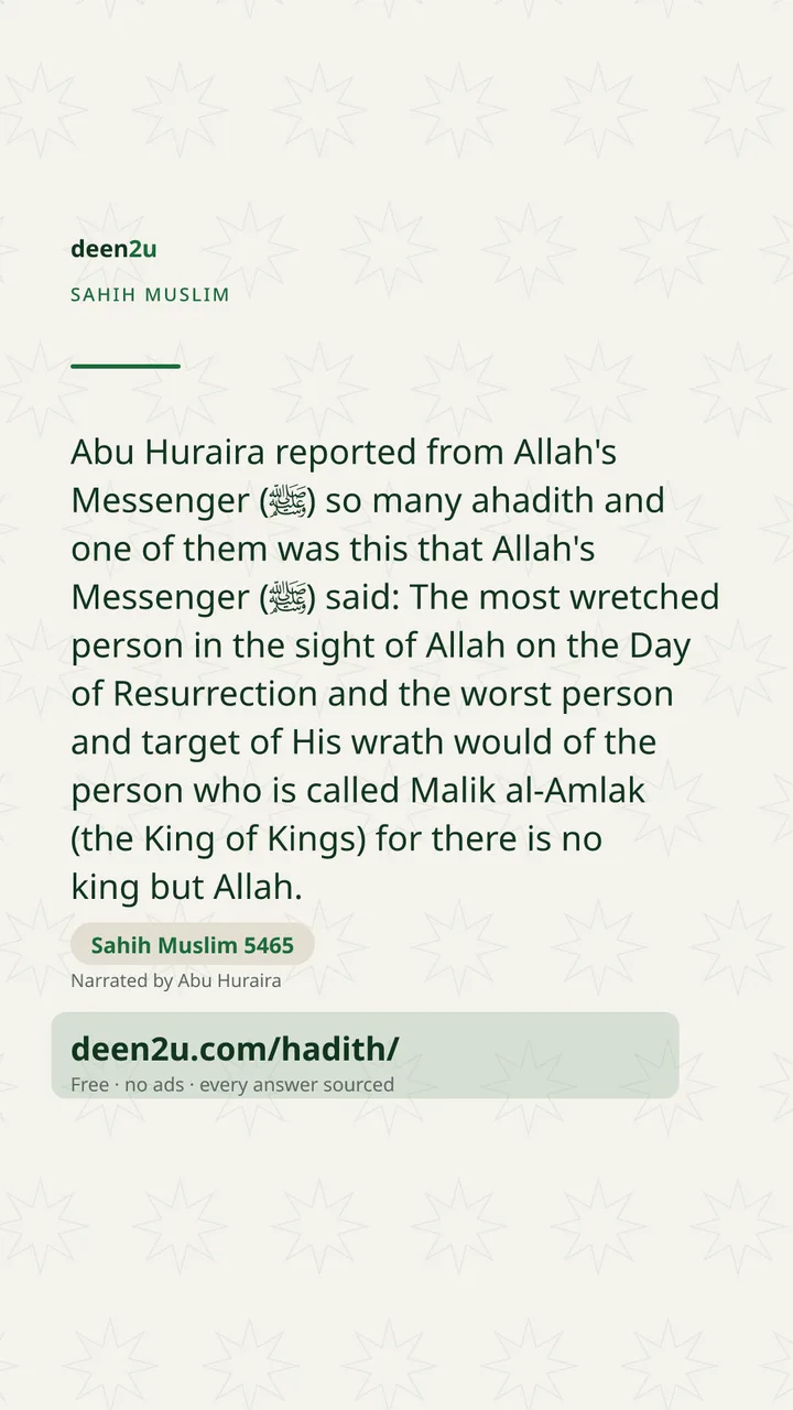 Sahih Muslim 5465