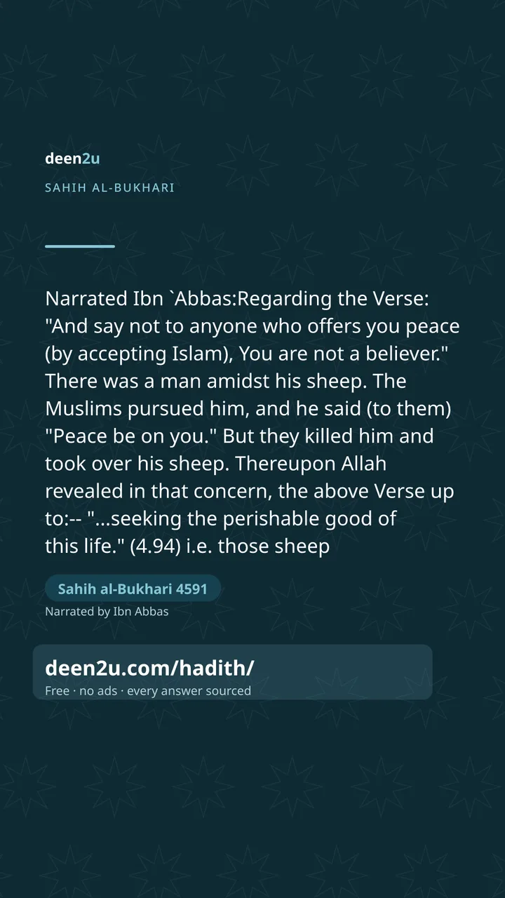 Sahih al-Bukhari 4591