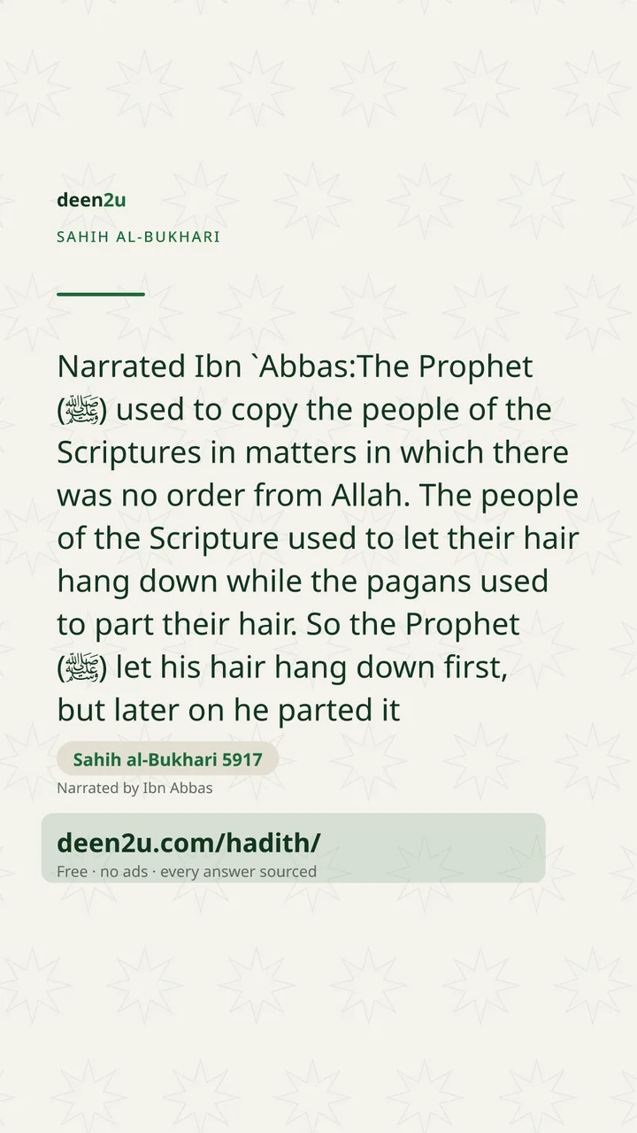 Sahih al-Bukhari 5917