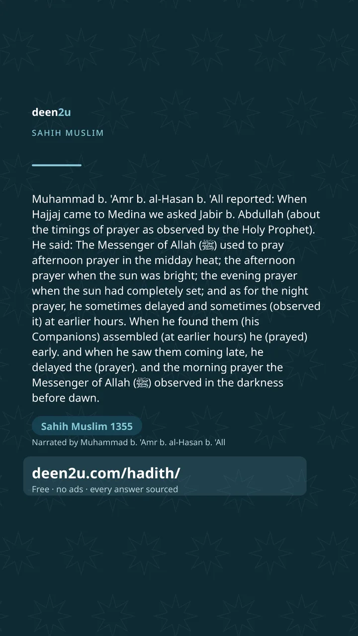 Sahih Muslim 1355