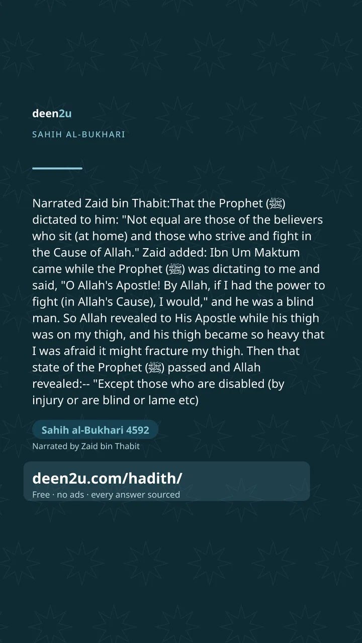 Sahih al-Bukhari 4592