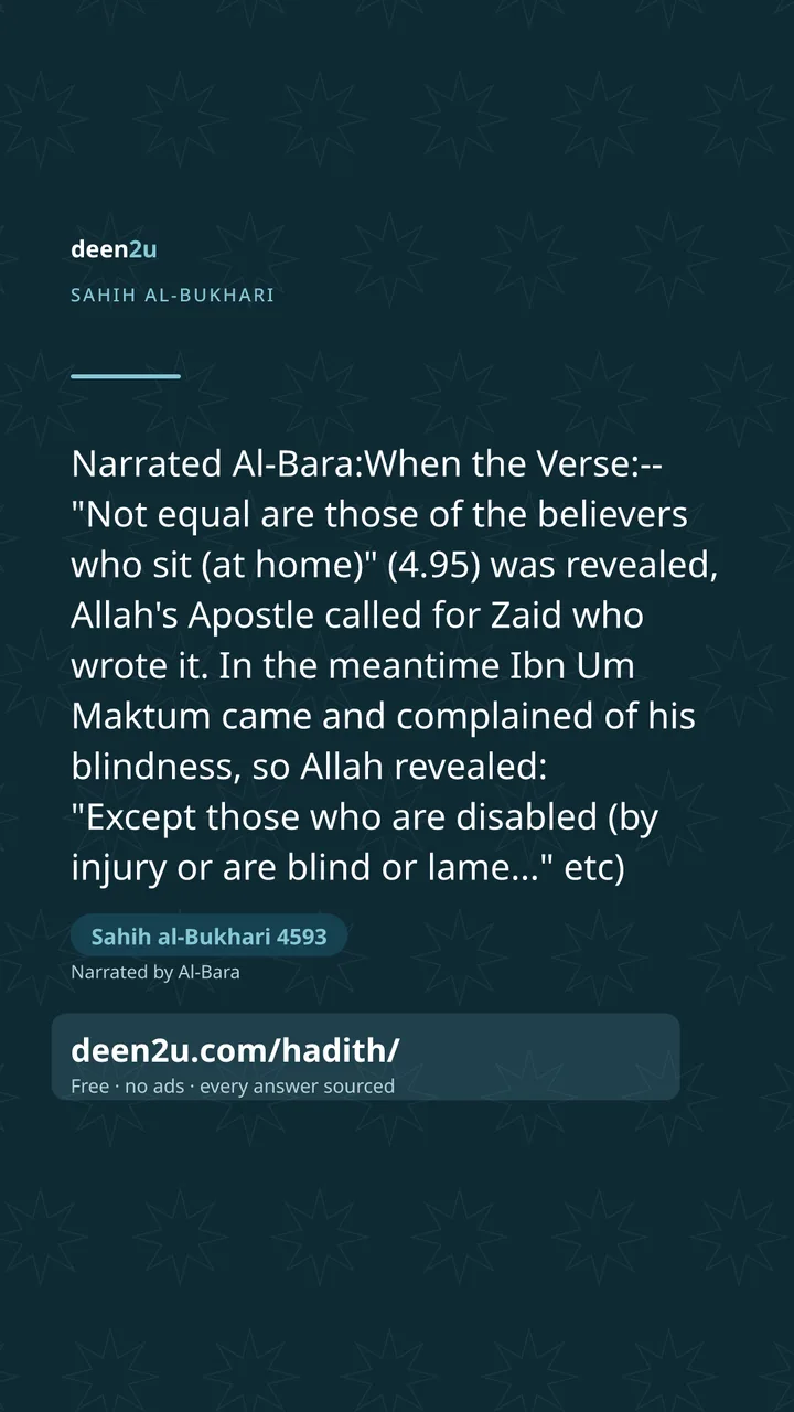 Sahih al-Bukhari 4593
