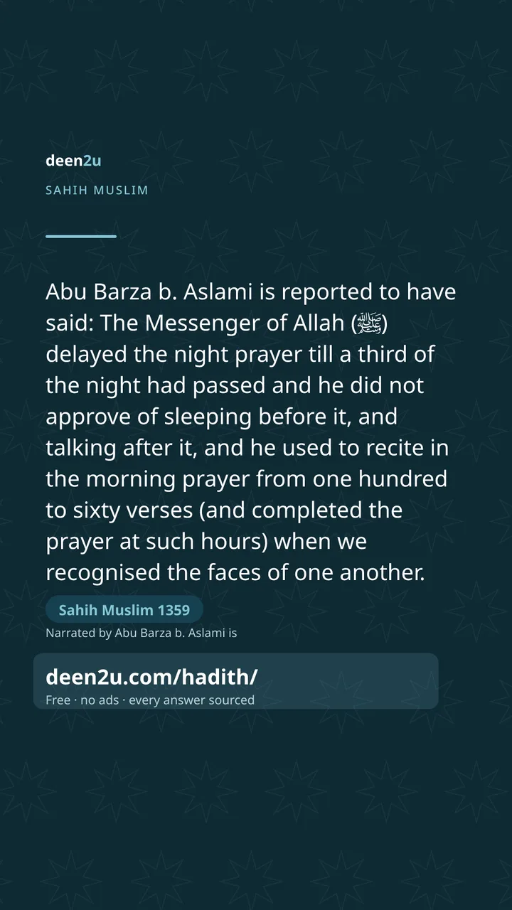 Sahih Muslim 1359