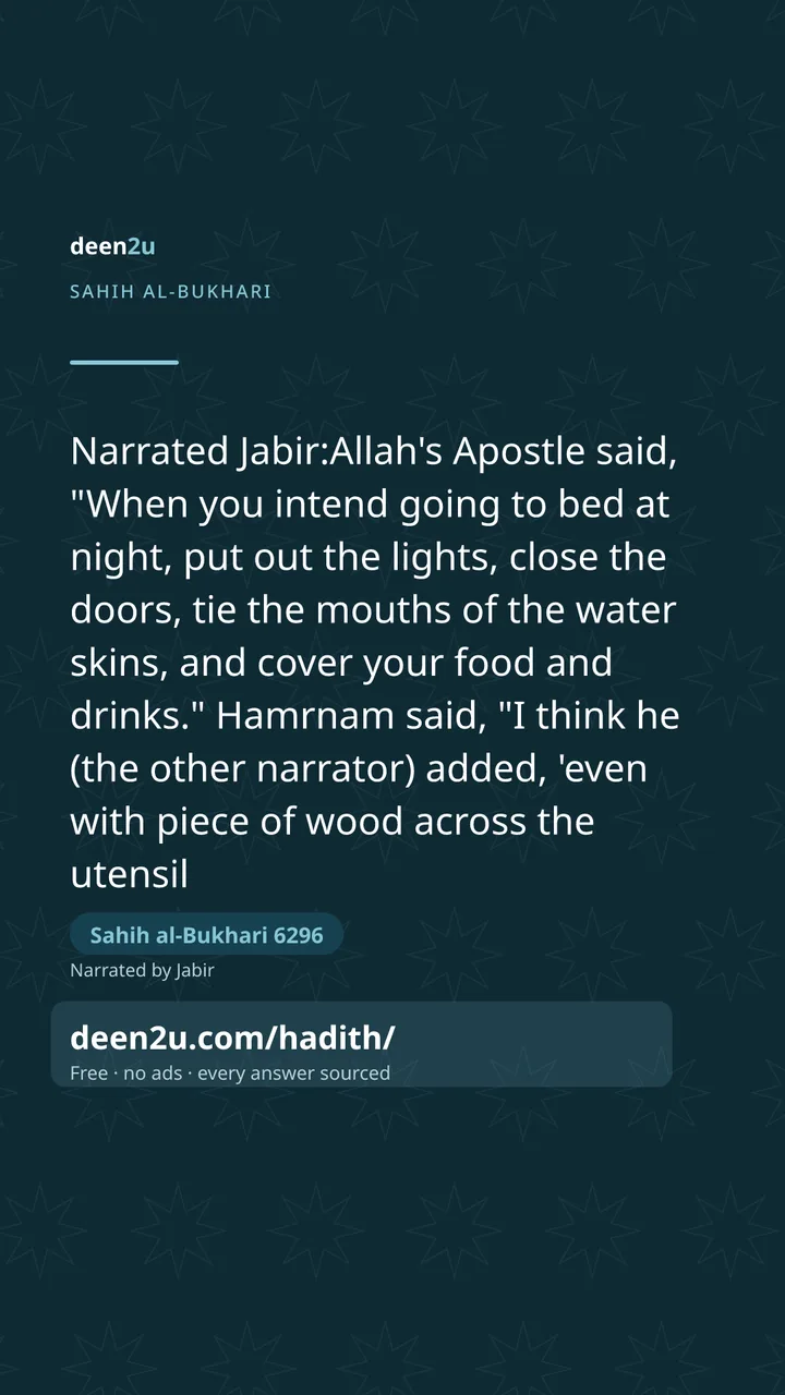 Sahih al-Bukhari 6296
