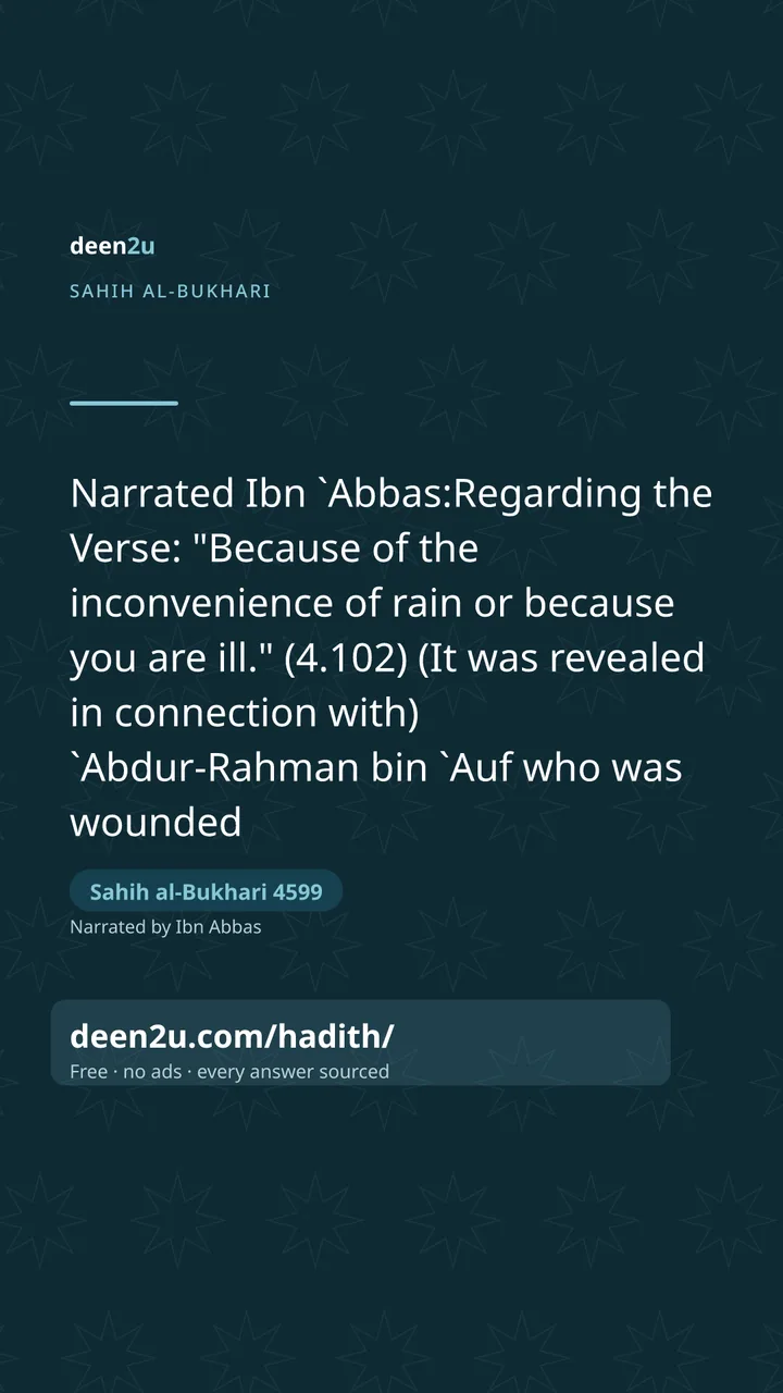 Sahih al-Bukhari 4599
