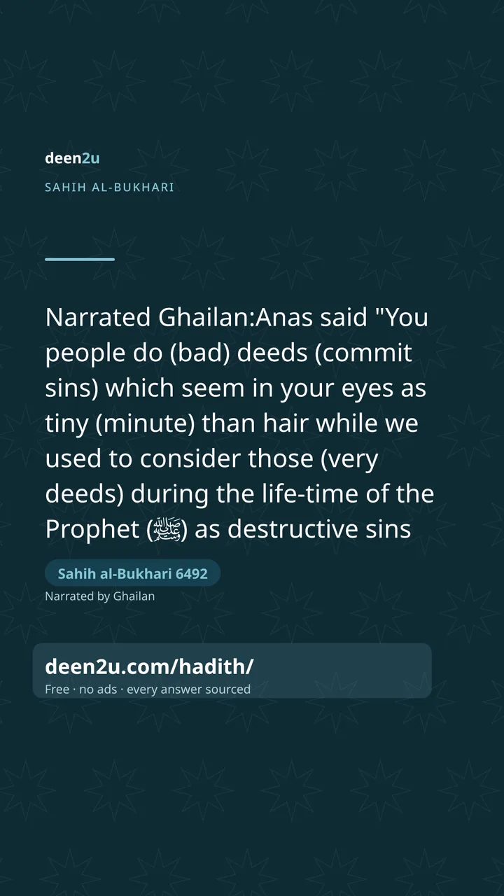 Sahih al-Bukhari 6492