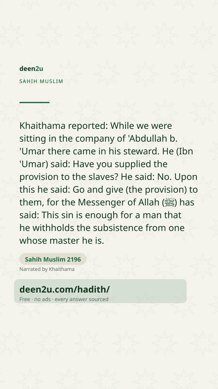 Sahih Muslim 2196