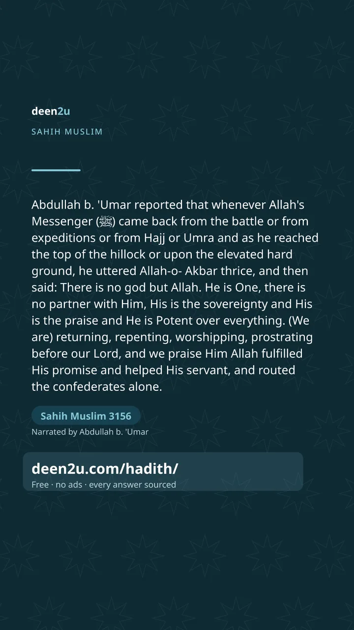 Sahih Muslim 3156