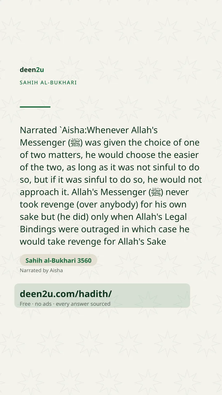 Sahih al-Bukhari 3560