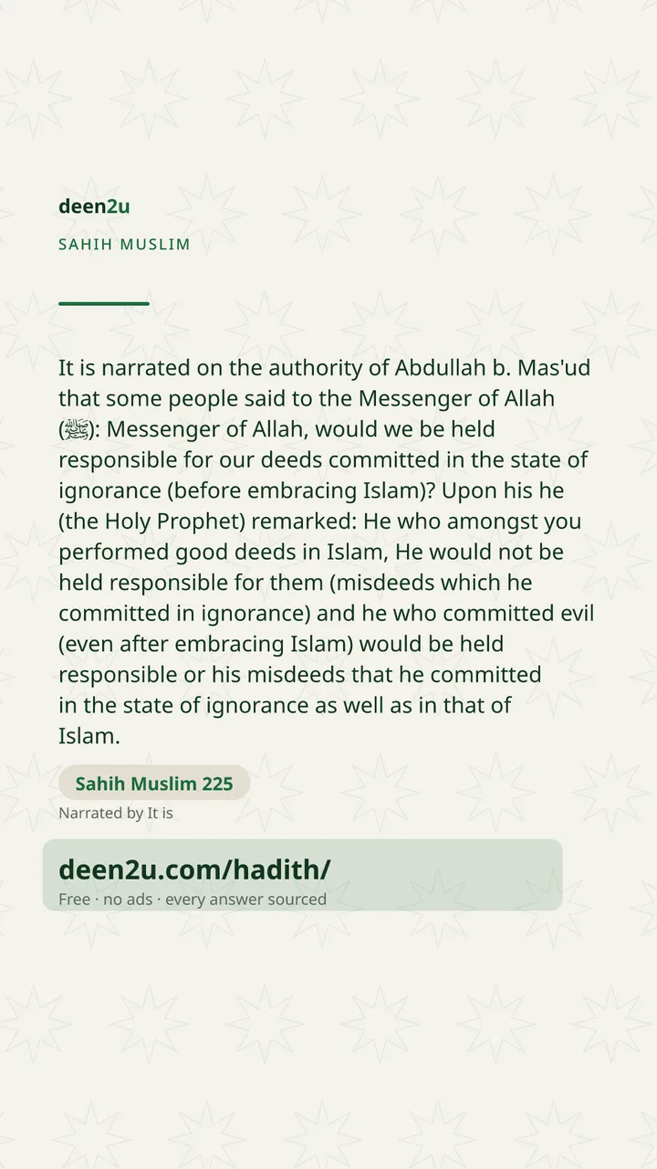 Sahih Muslim 225