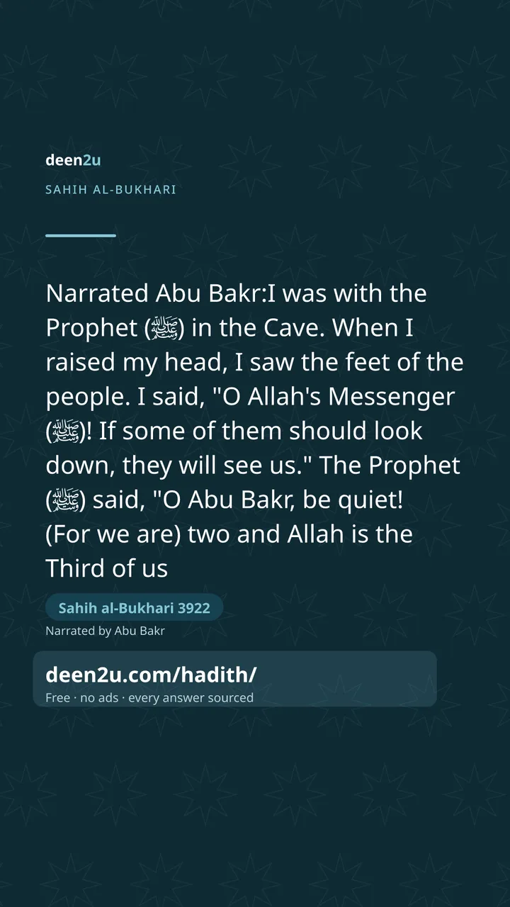 Sahih al-Bukhari 3922