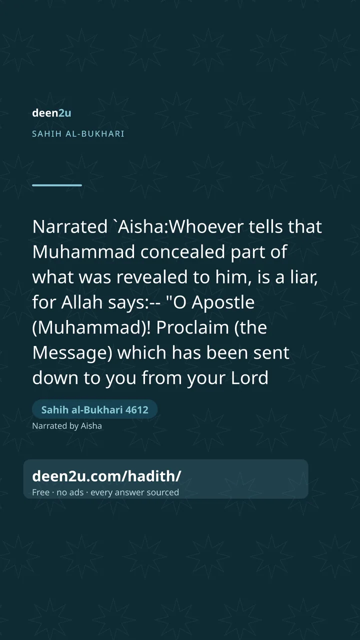 Sahih al-Bukhari 4612