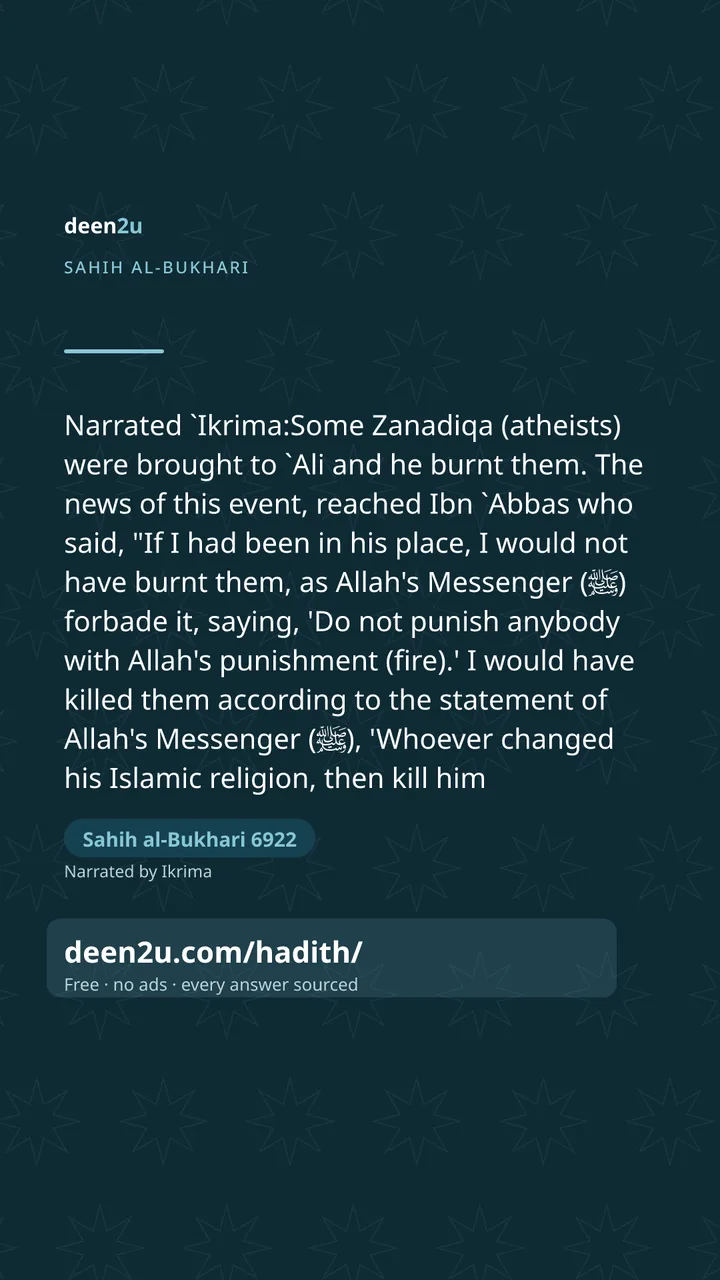 Sahih al-Bukhari 6922