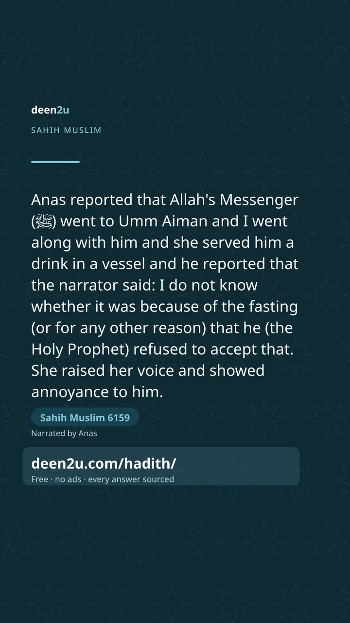 Sahih Muslim 6159