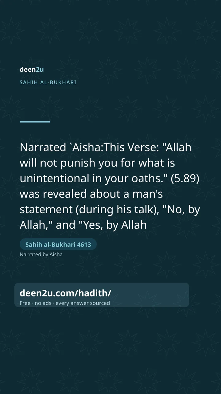 Sahih al-Bukhari 4613