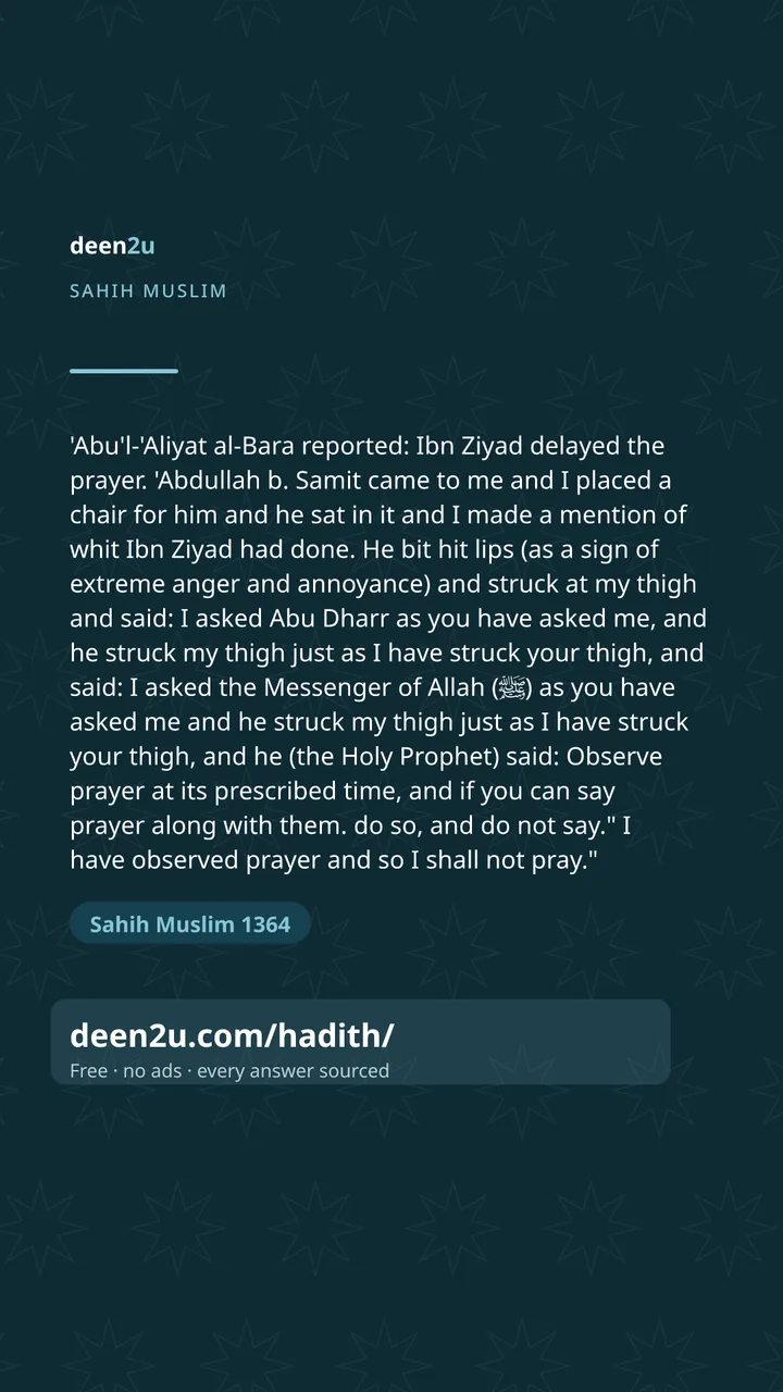 Sahih Muslim 1364