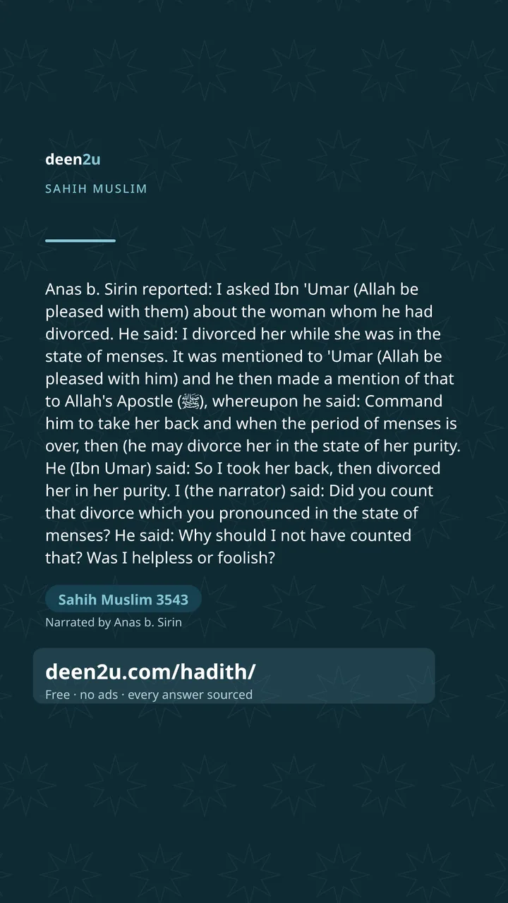 Sahih Muslim 3543