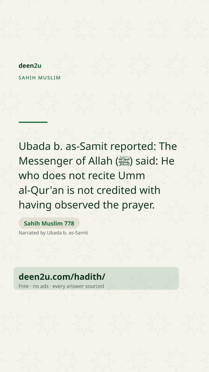 Sahih Muslim 778