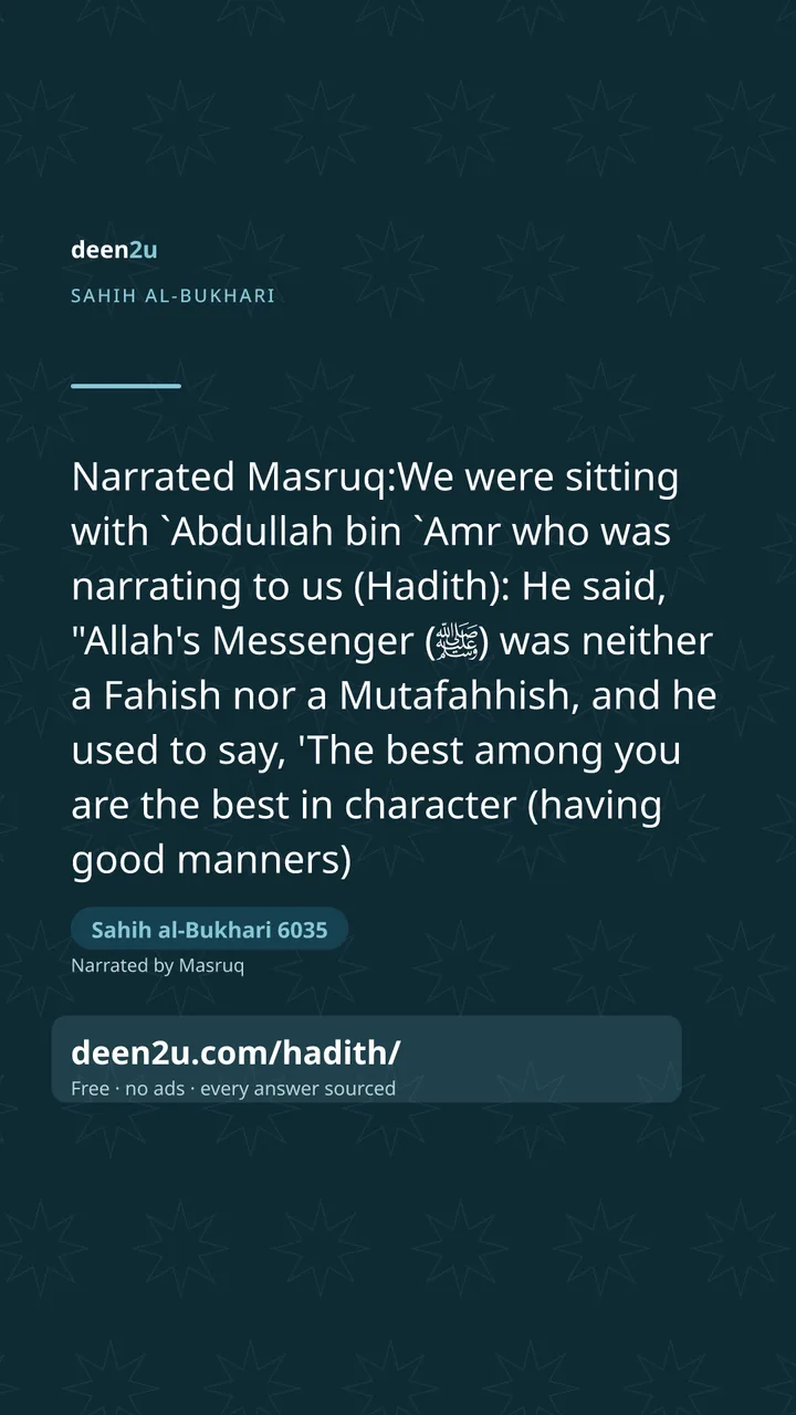 Sahih al-Bukhari 6035