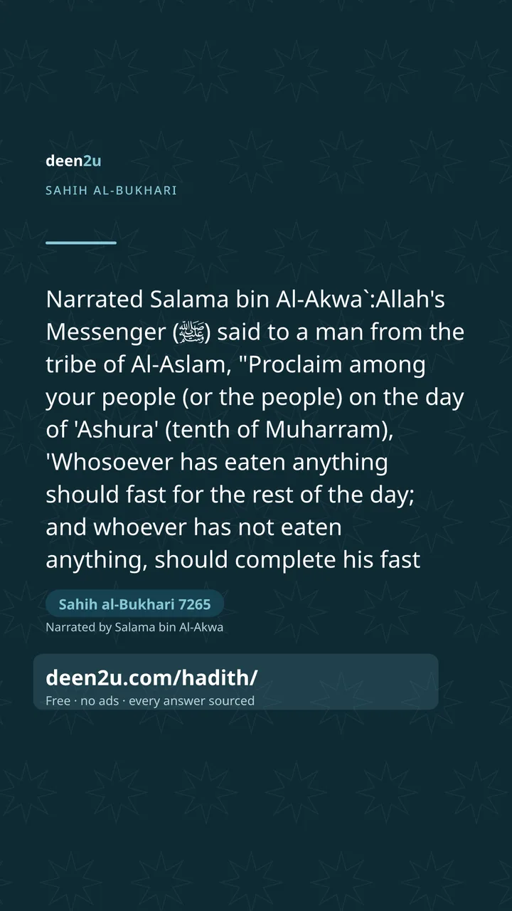 Sahih al-Bukhari 7265