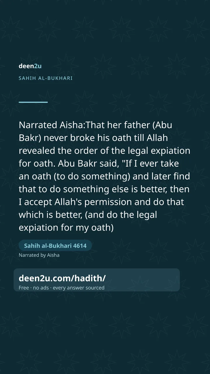 Sahih al-Bukhari 4614