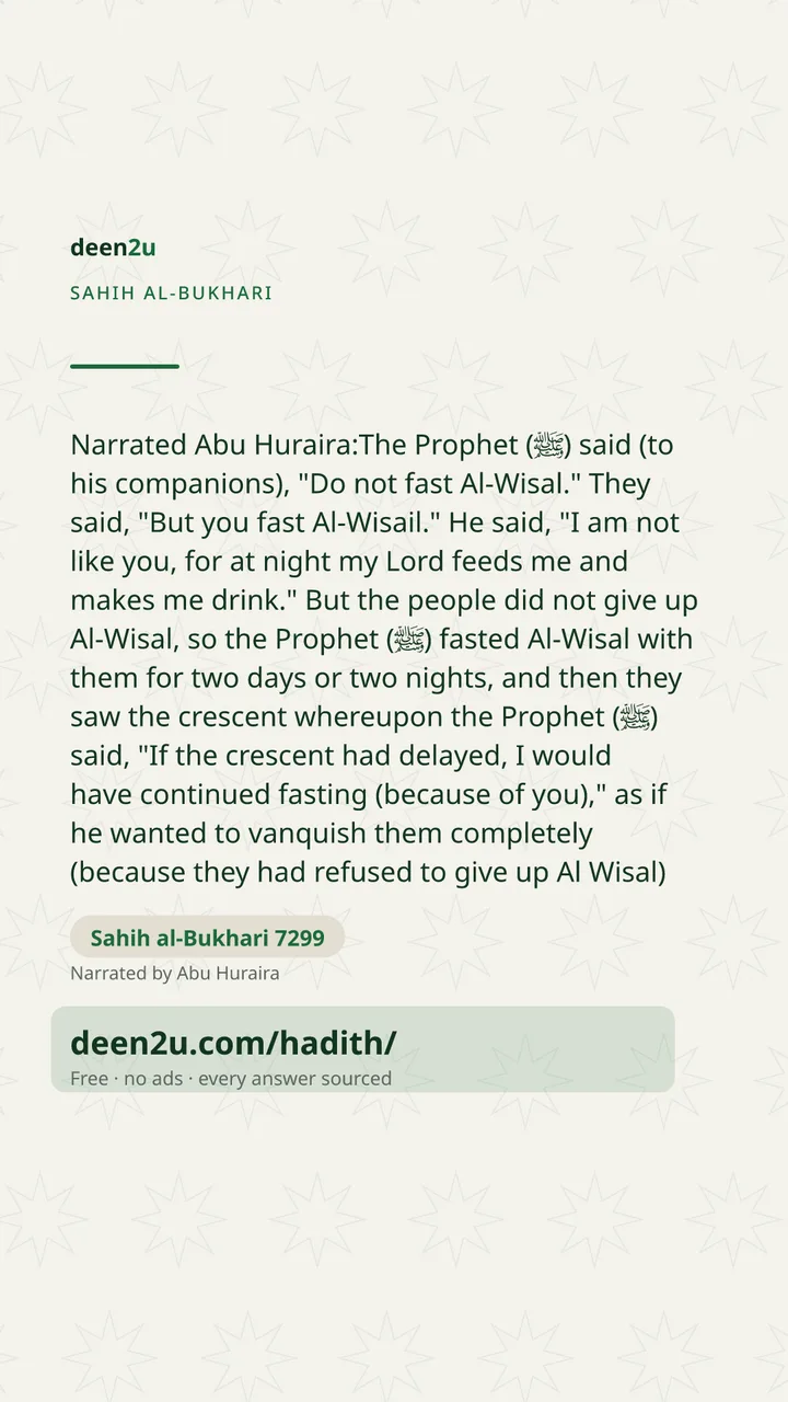 Sahih al-Bukhari 7299