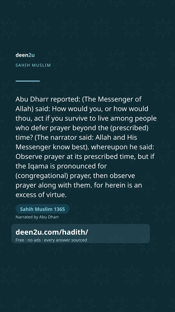 Sahih Muslim 1365