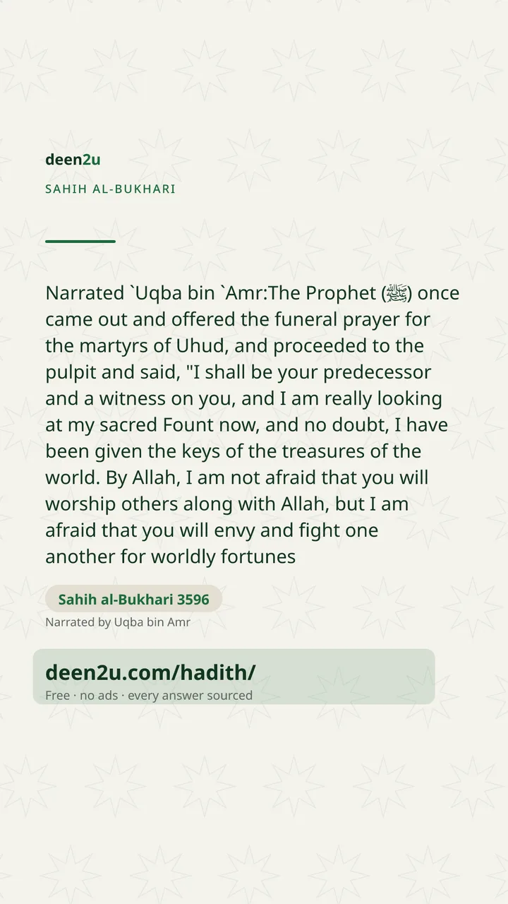 Sahih al-Bukhari 3596