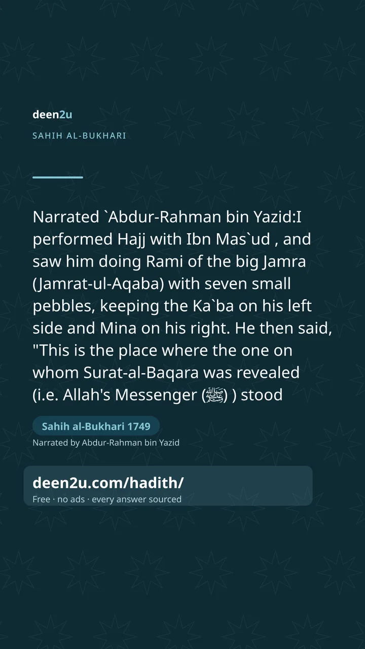 Sahih al-Bukhari 1749