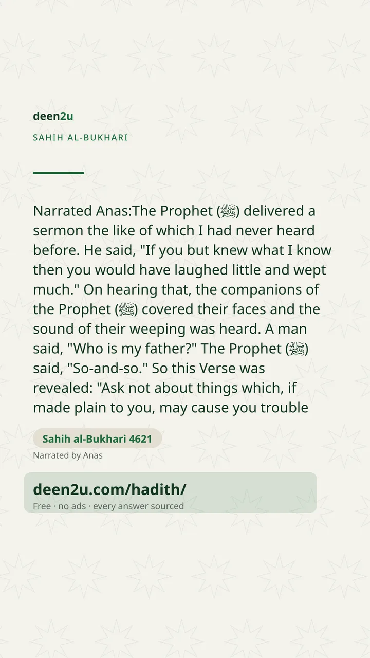 Sahih al-Bukhari 4621