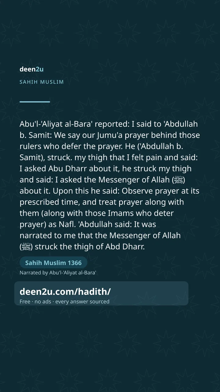 Sahih Muslim 1366