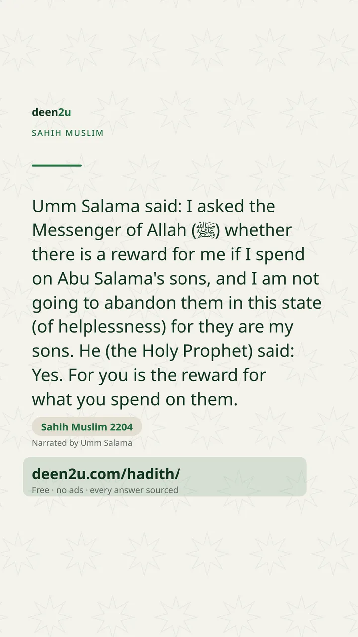 Sahih Muslim 2204