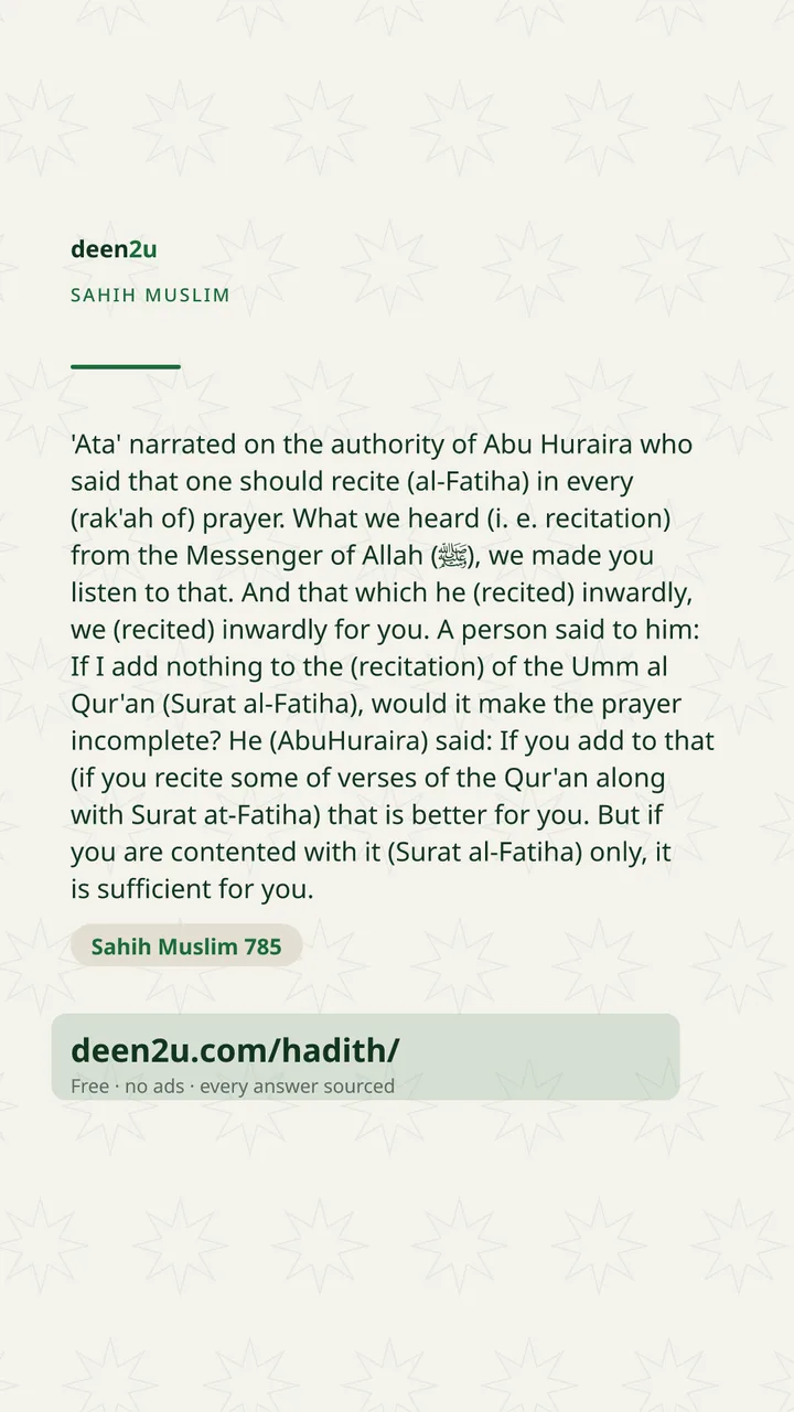 Sahih Muslim 785