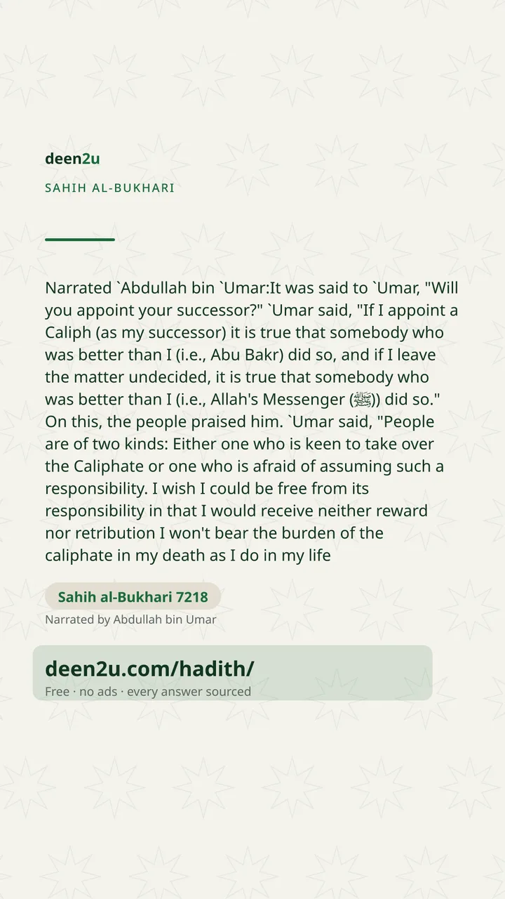Sahih al-Bukhari 7218