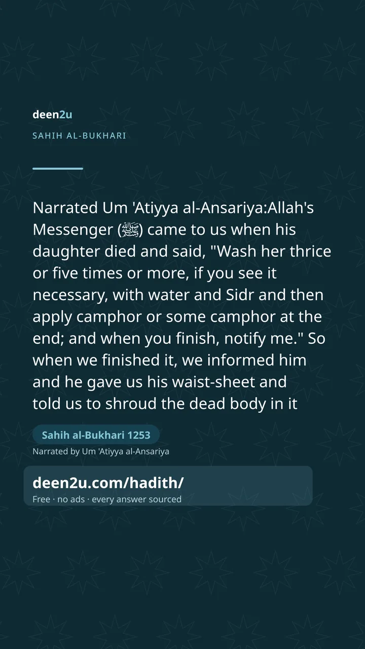 Sahih al-Bukhari 1253