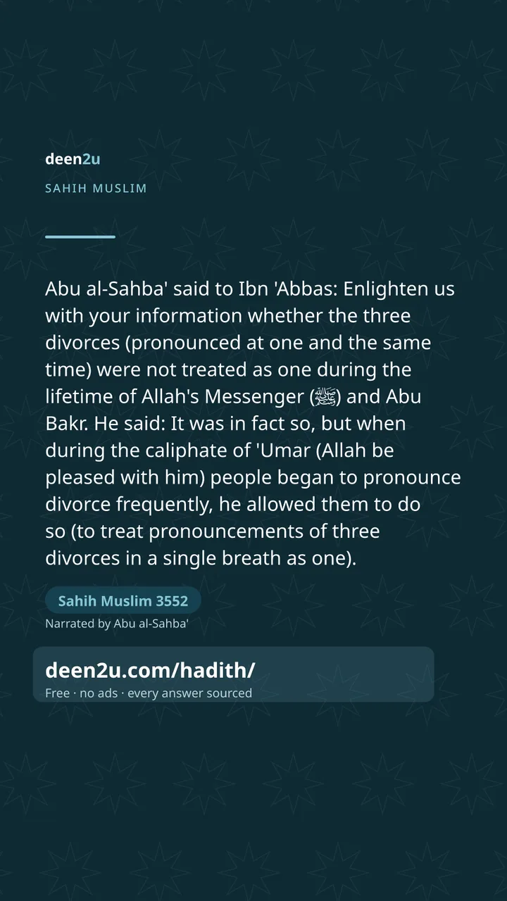 Sahih Muslim 3552