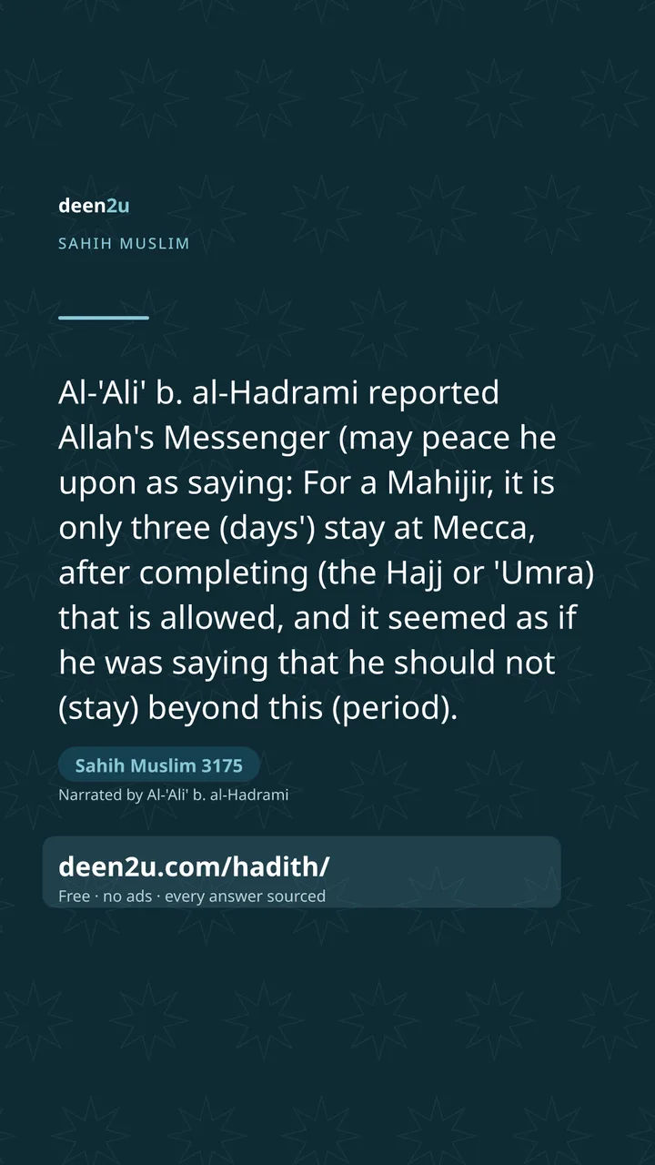 Sahih Muslim 3175