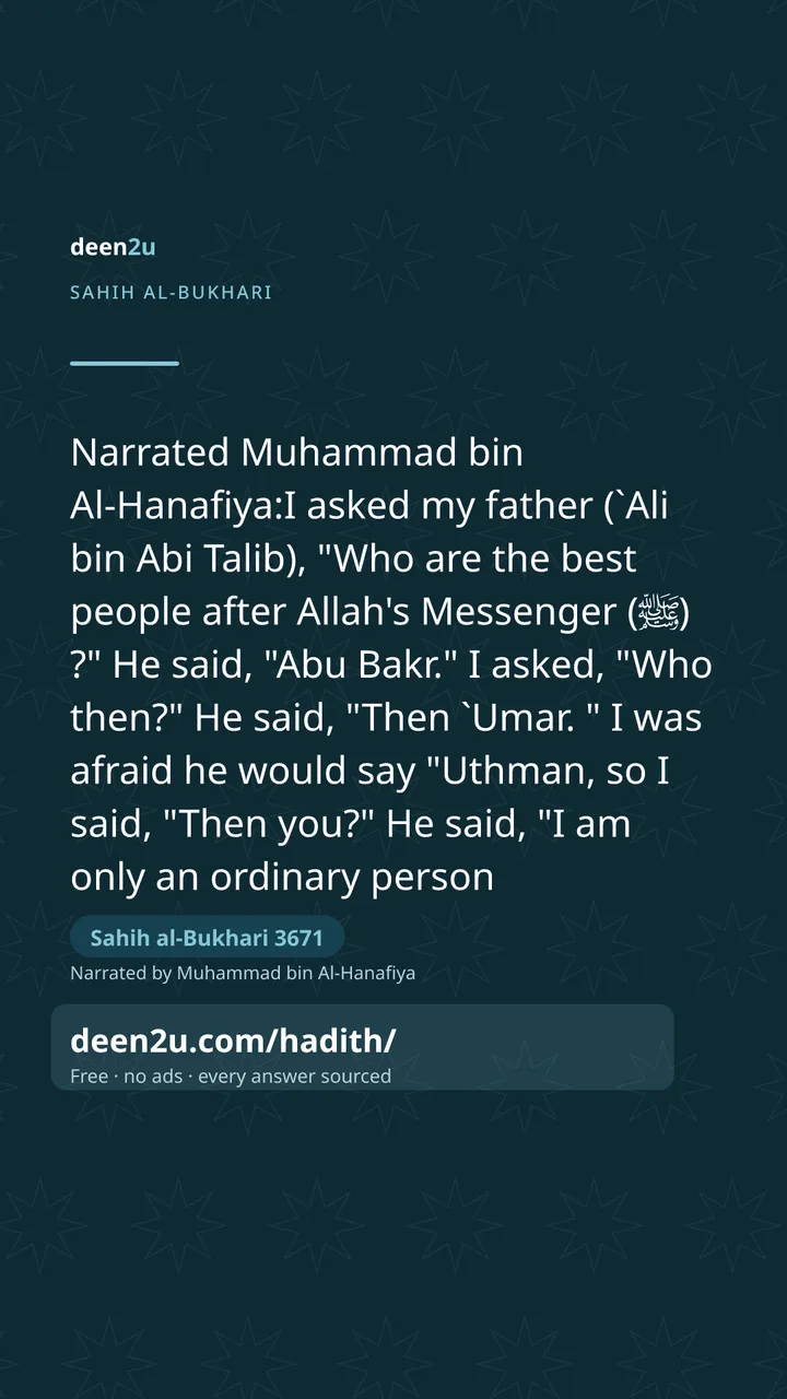 Sahih al-Bukhari 3671