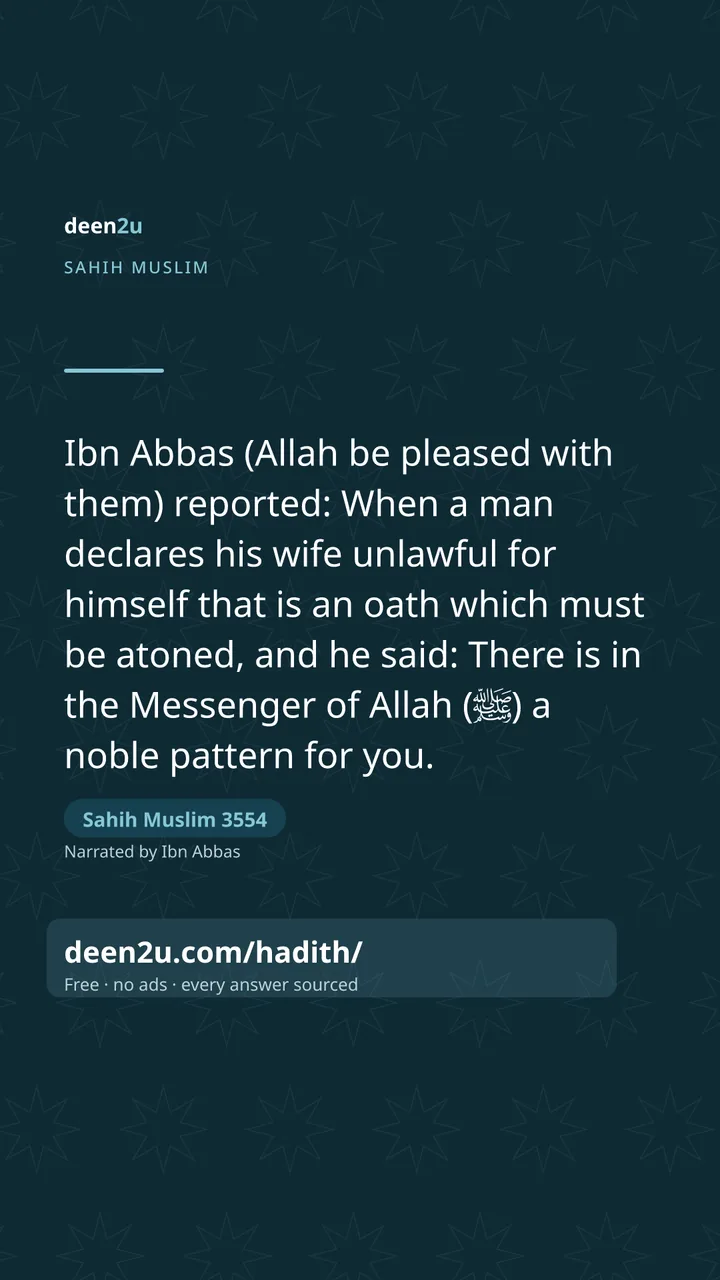 Sahih Muslim 3554