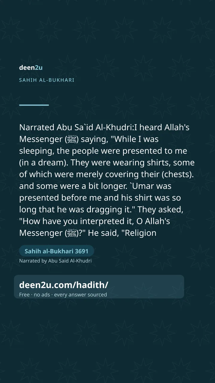 Sahih al-Bukhari 3691