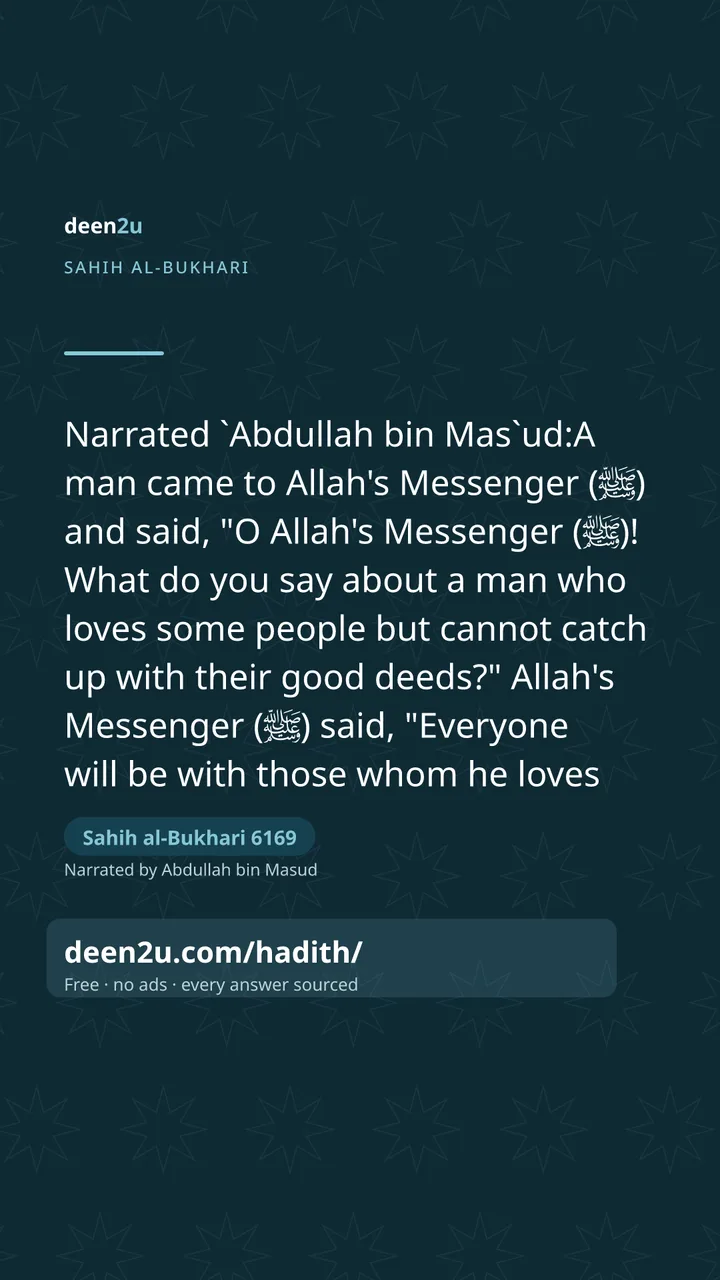 Sahih al-Bukhari 6169