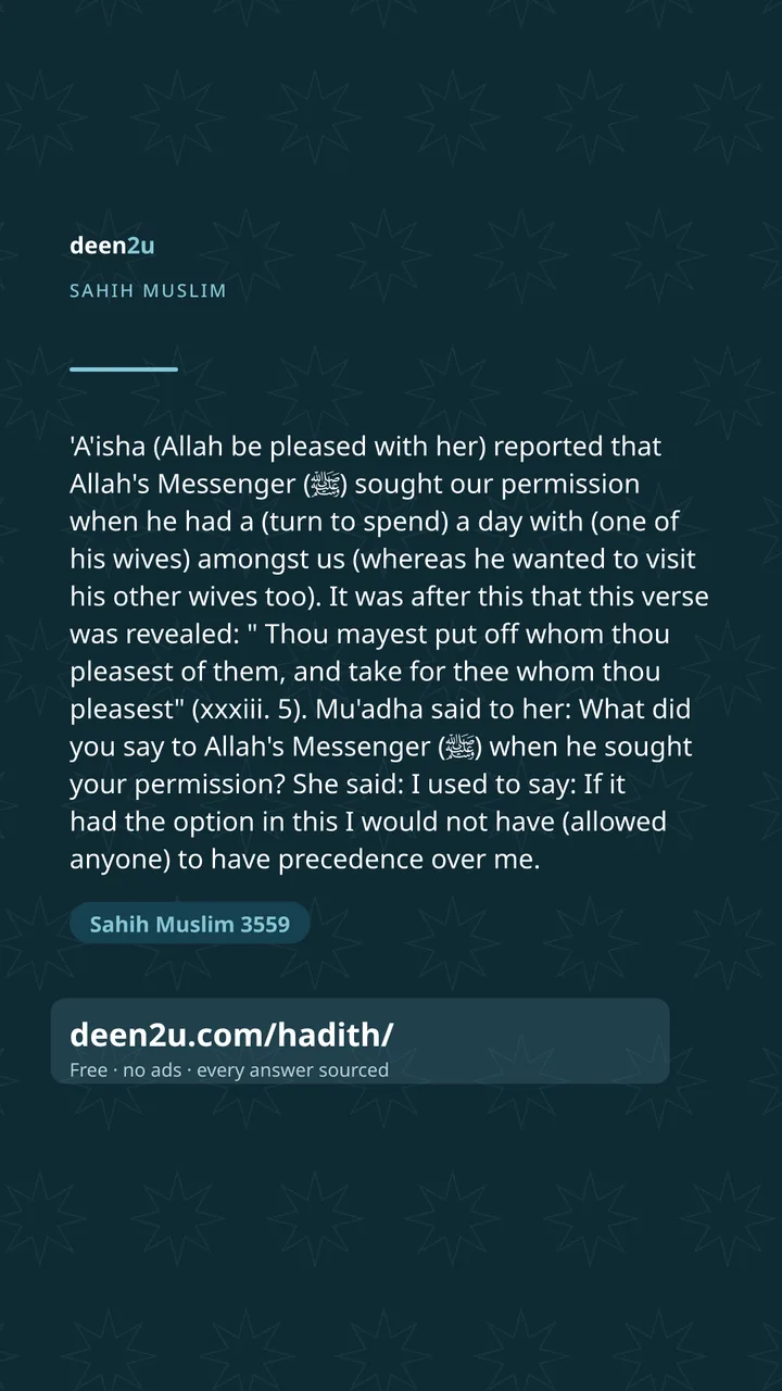 Sahih Muslim 3559