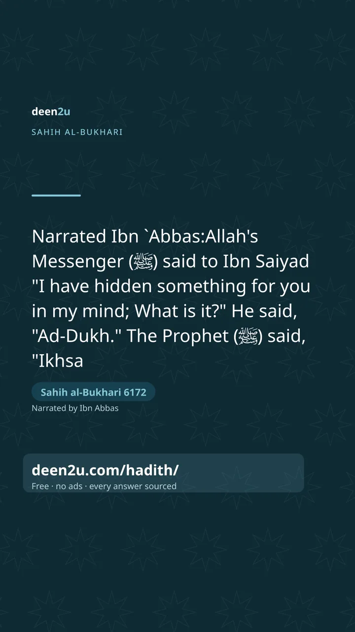 Sahih al-Bukhari 6172