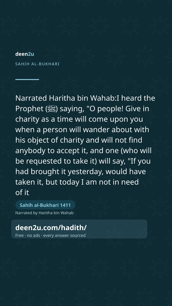 Sahih al-Bukhari 1411
