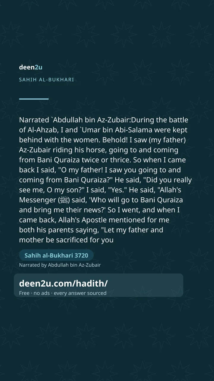 Sahih al-Bukhari 3720
