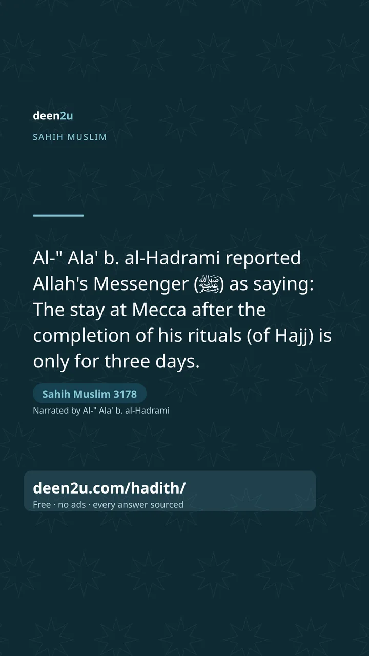 Sahih Muslim 3178